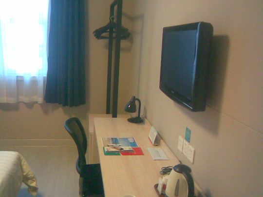 西安锦江之星钟楼骡马市店主图