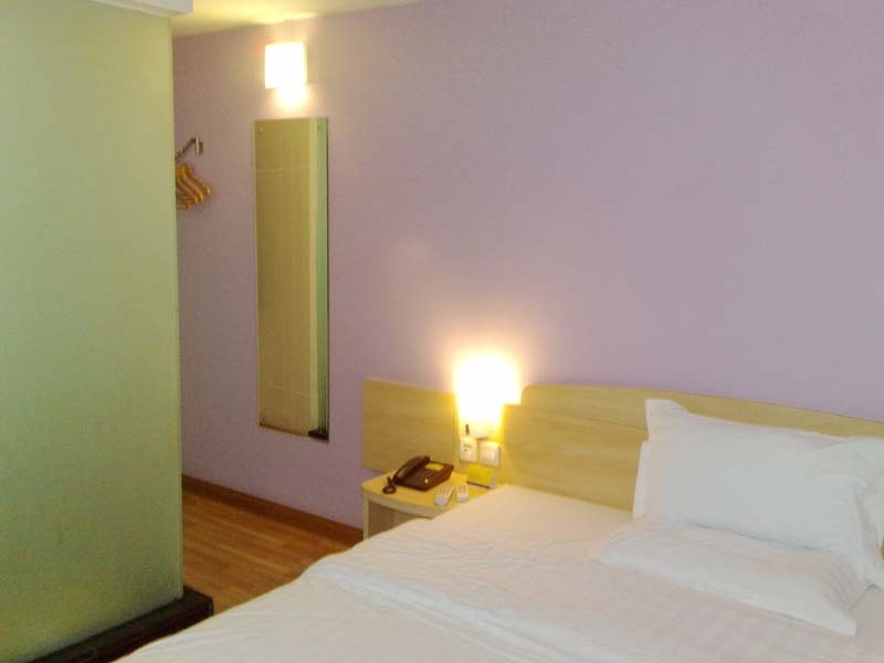 7天广州天河公园店-官方