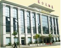 东方大酒店主图