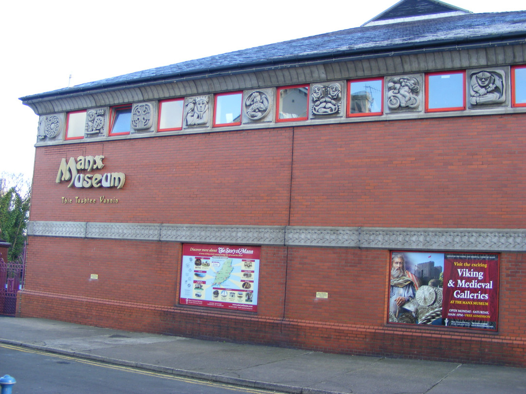 Manx Museum-Douglas必去景点