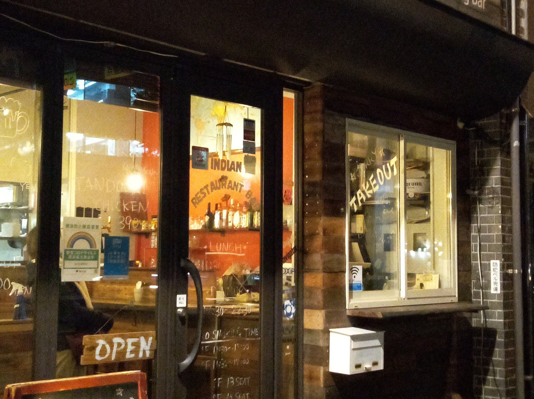 Bliss Dining Bar