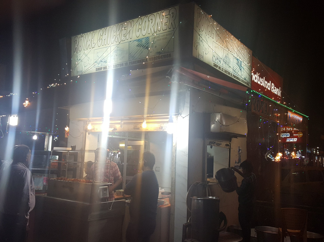 Royal Chicken Corner