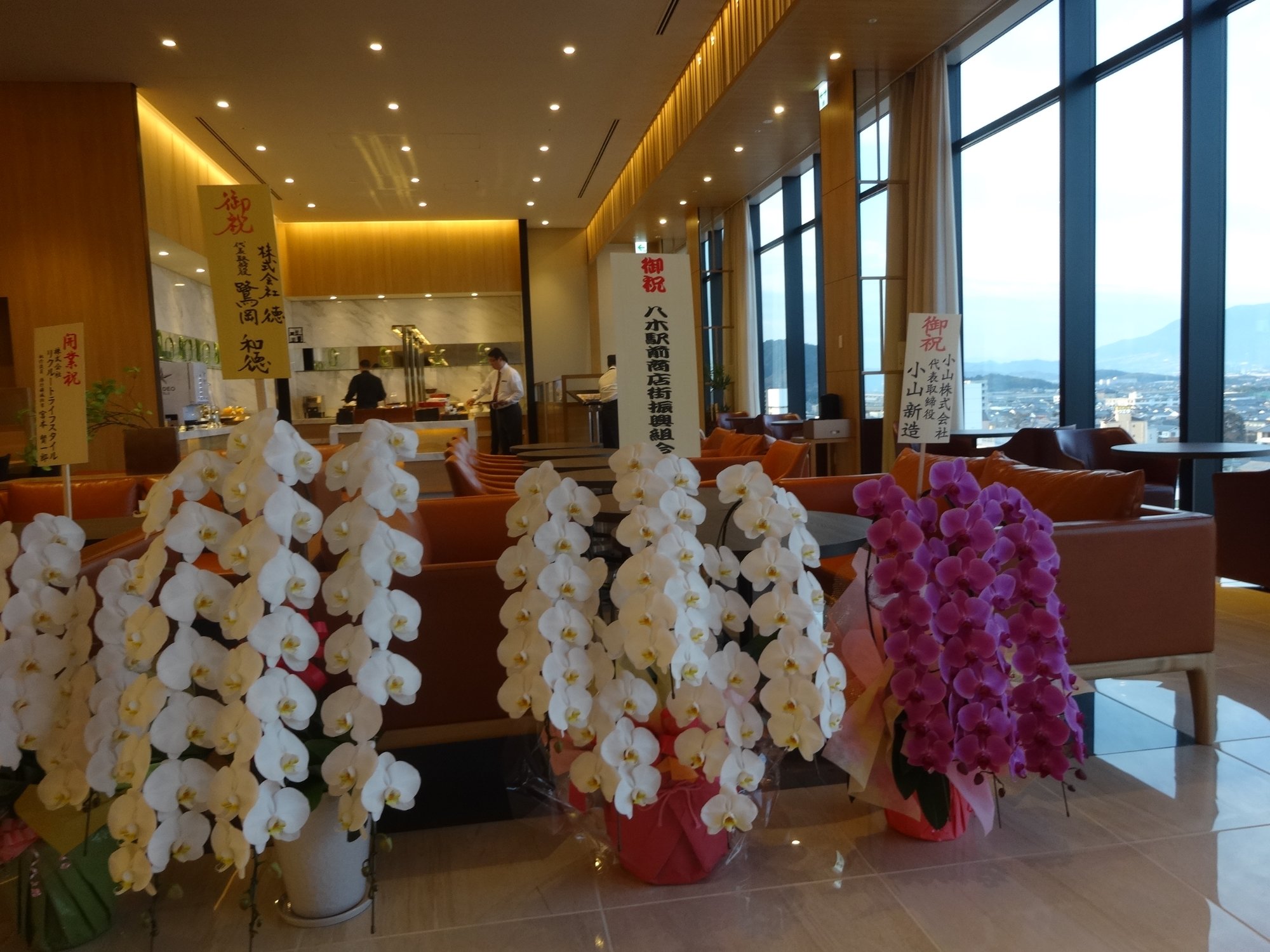 Candeo Hotels Nara Kashihara-餐饮