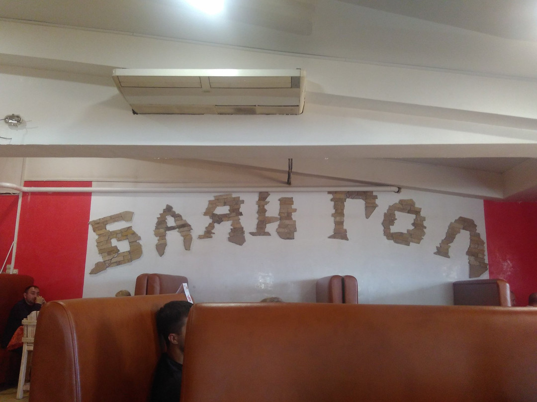 Ugdan餐馆和美食-Bayan-Gol