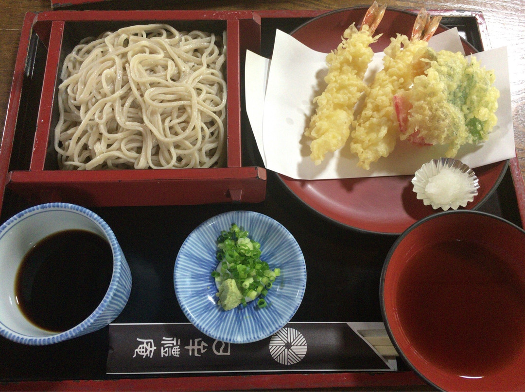 日牟禮庵