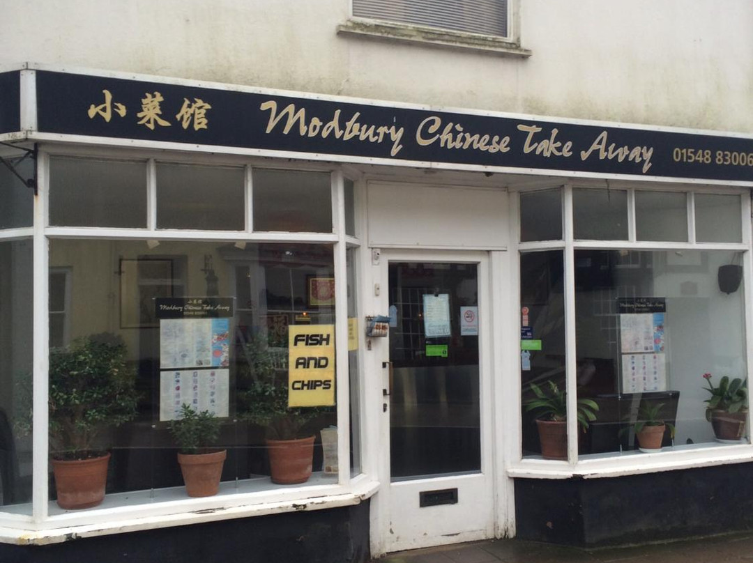 Modbury旅游攻略图片