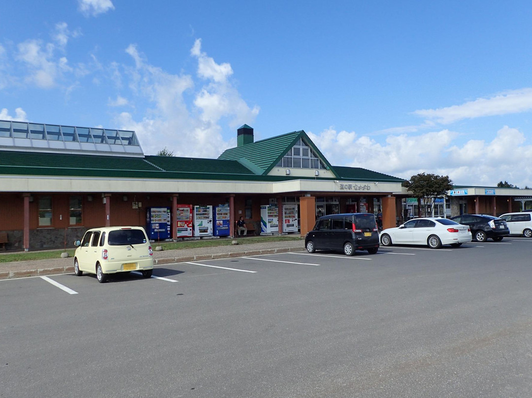 那珂川町餐馆和美食-Michinoeki Nakagawa Restaurant