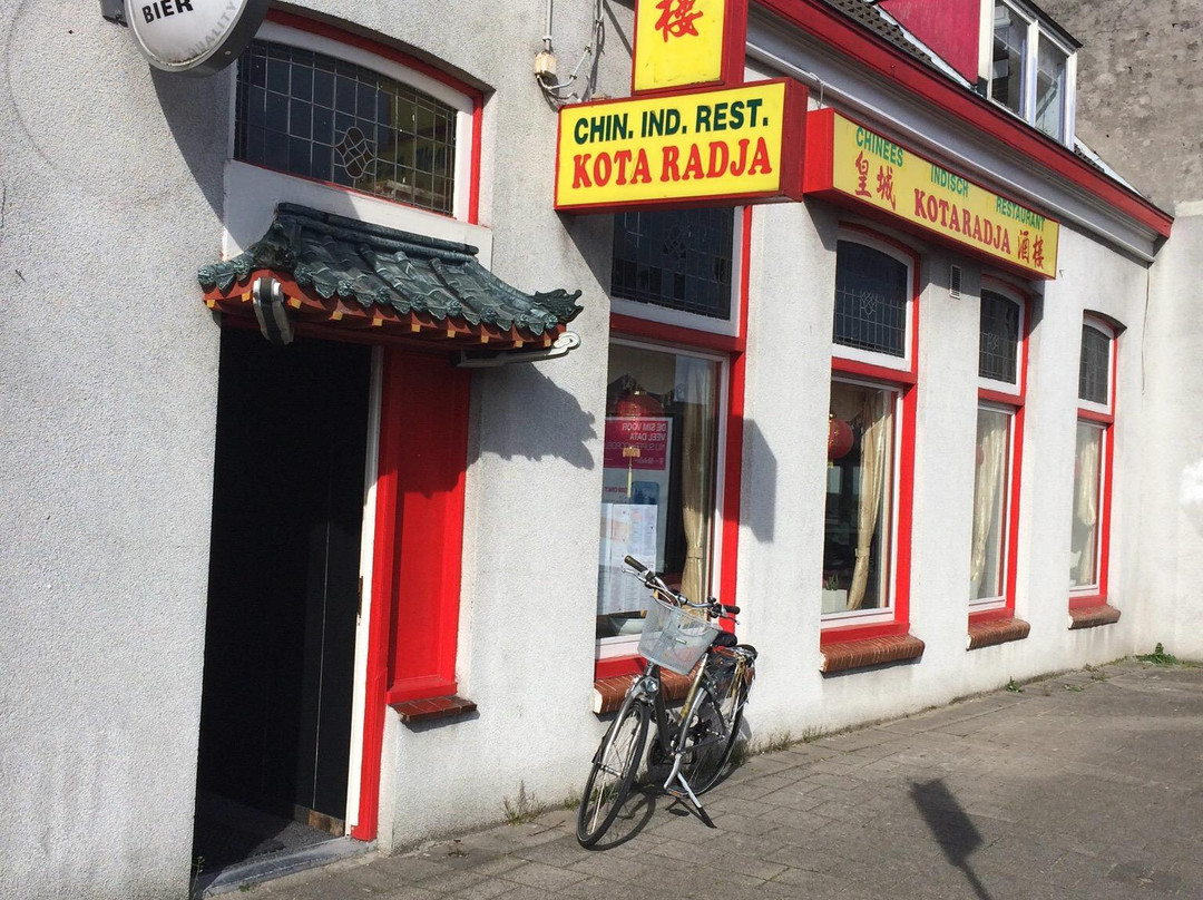 斯格拉维摩尔旅游攻略图片