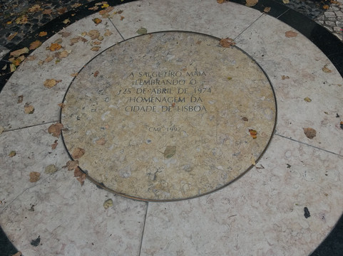 Povoa Da Isenta旅游景点-Monumento a Salgueiro Maia