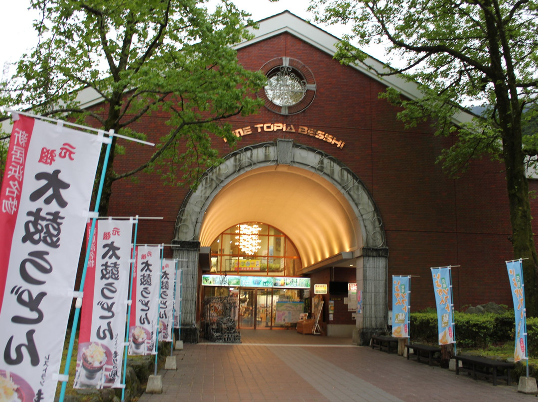 Minetopia Besshi-新居滨市必去景点