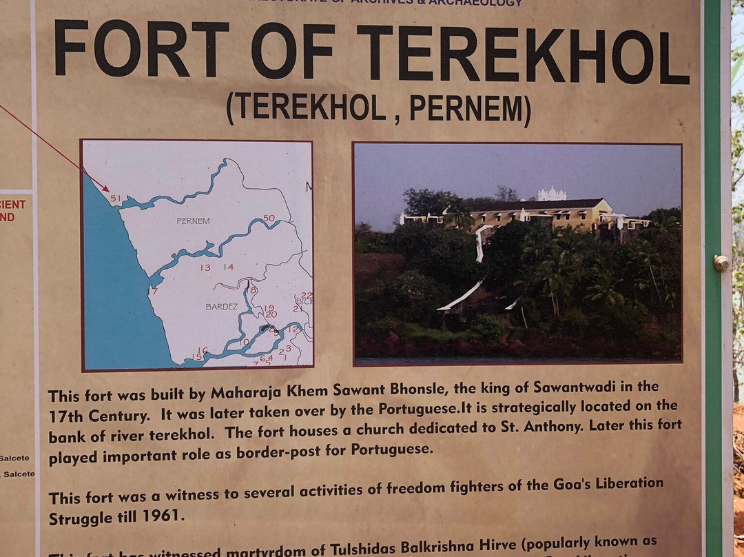 Fort Terekhol景点图片