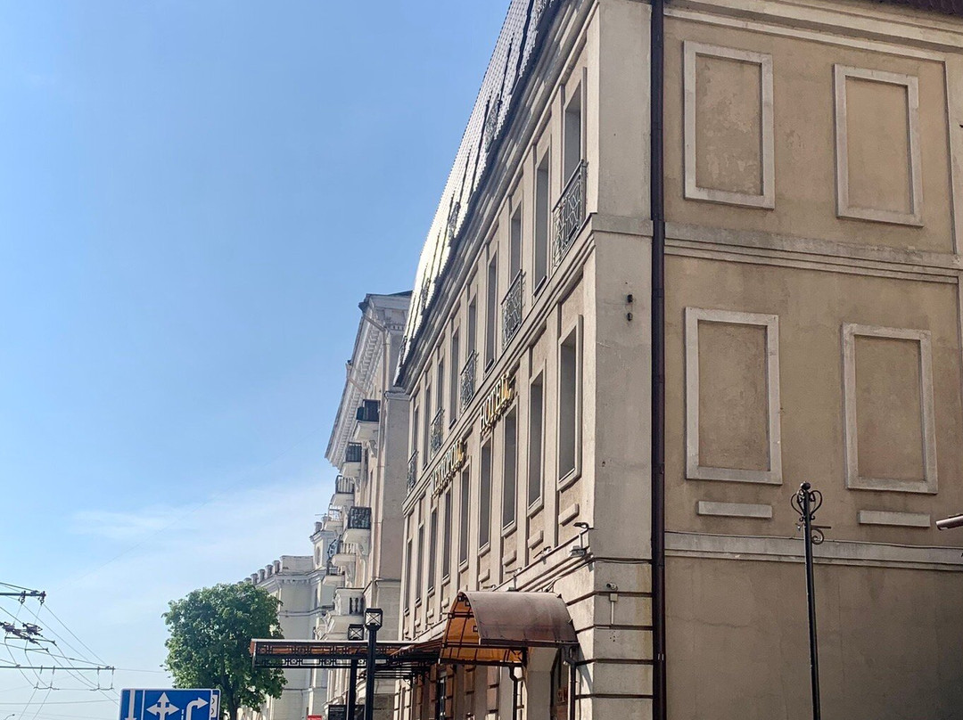 Metropol Hotel & Spa主图