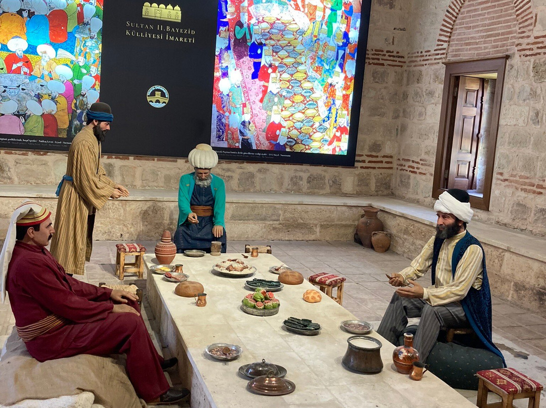 Beyazid II Kulliyesi Health Museum-Edirne必去景点