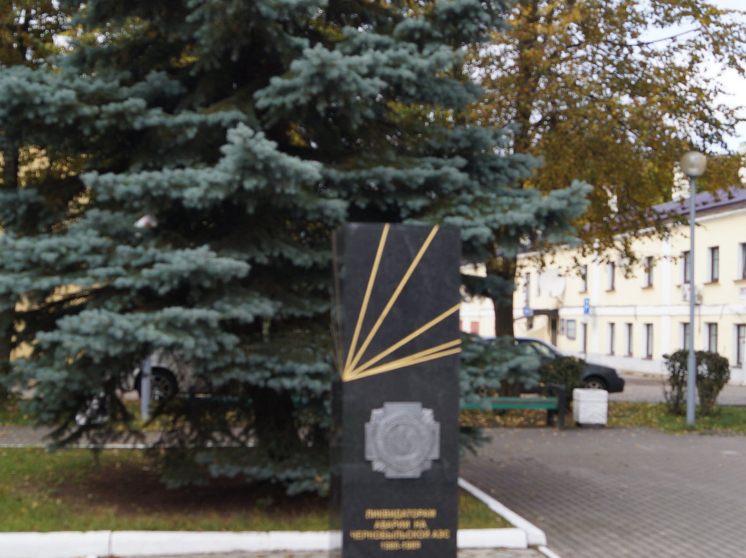 Monument To The Liquidators Of The Chernobyl Accident景点图片