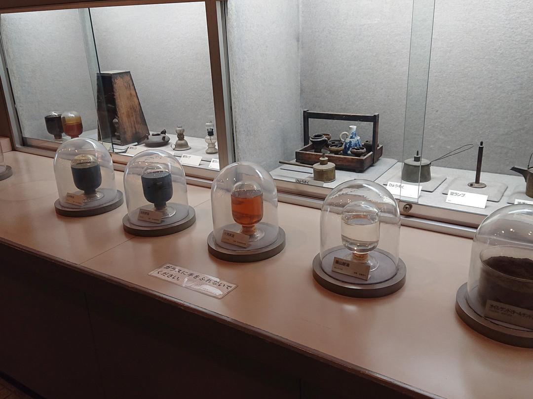 Petroleum Museum-新泻市必去景点