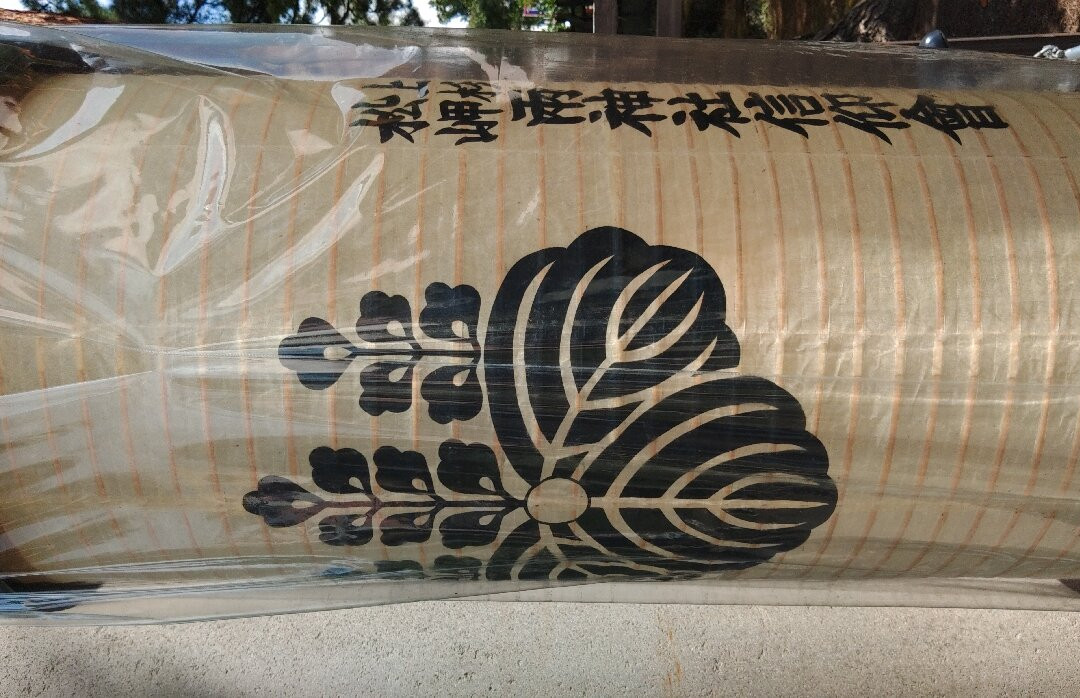 Matsugasaki Shrine景点图片