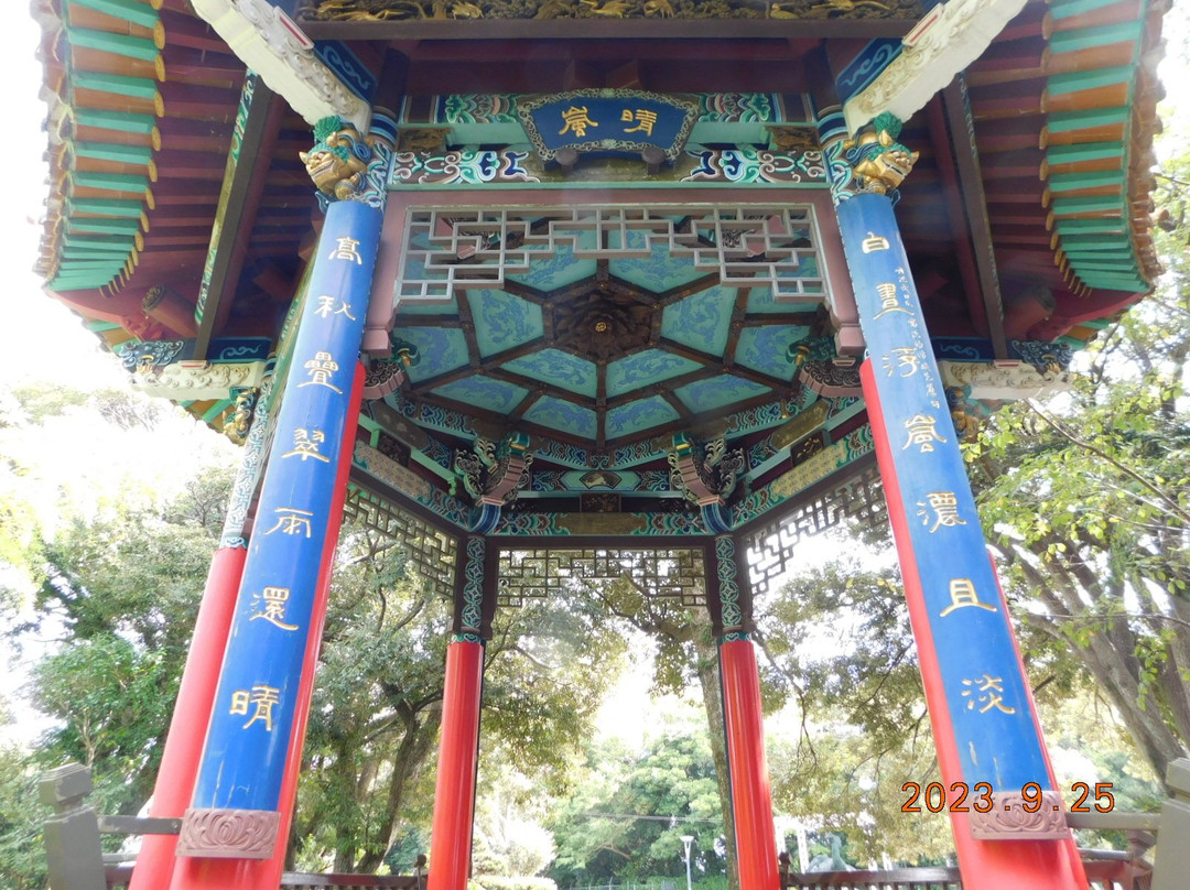 Enoshima Samuel Cocking-en-藤泽市必去景点