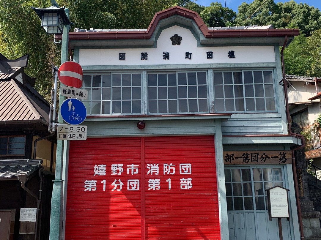 Dai Ichi Bundansho-嬉野市必去景点