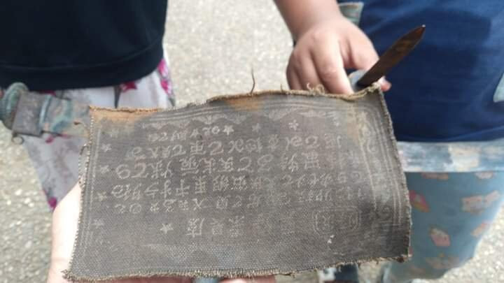 大江户古董市场 - 东京国际论坛景点图片