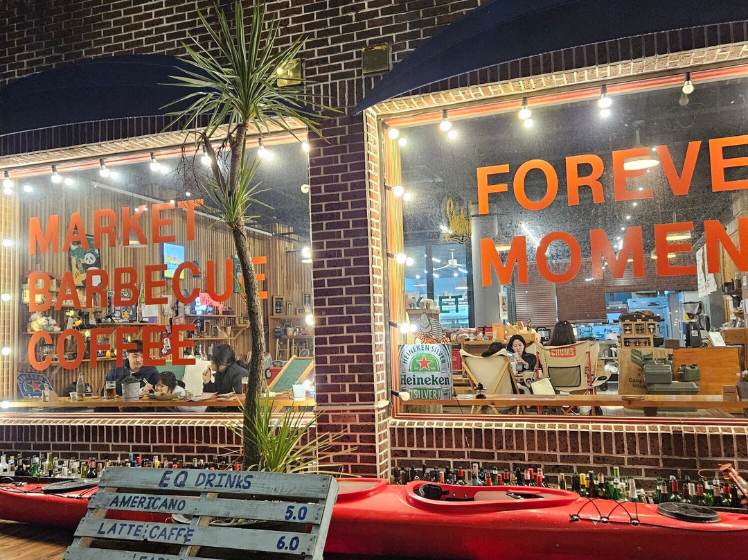 이큐테이블 캠핑 바베큐 - 제주한림협재흑돼지 Jeju Blackpork Bbq