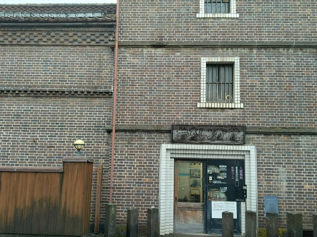 Wakaki Shoten-喜多方市必去景点