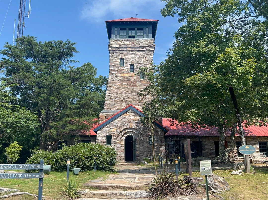 Cheaha Scenic Lookout-Delta必去景点