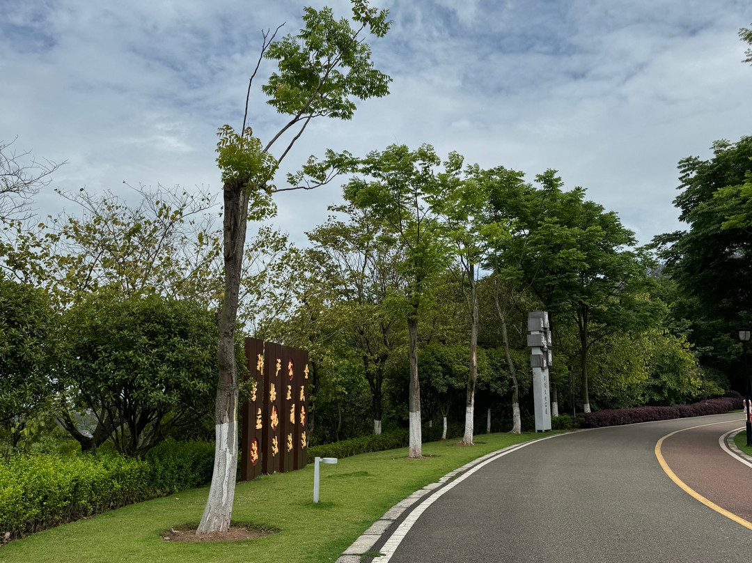 内江大自然景园-内江市必去景点