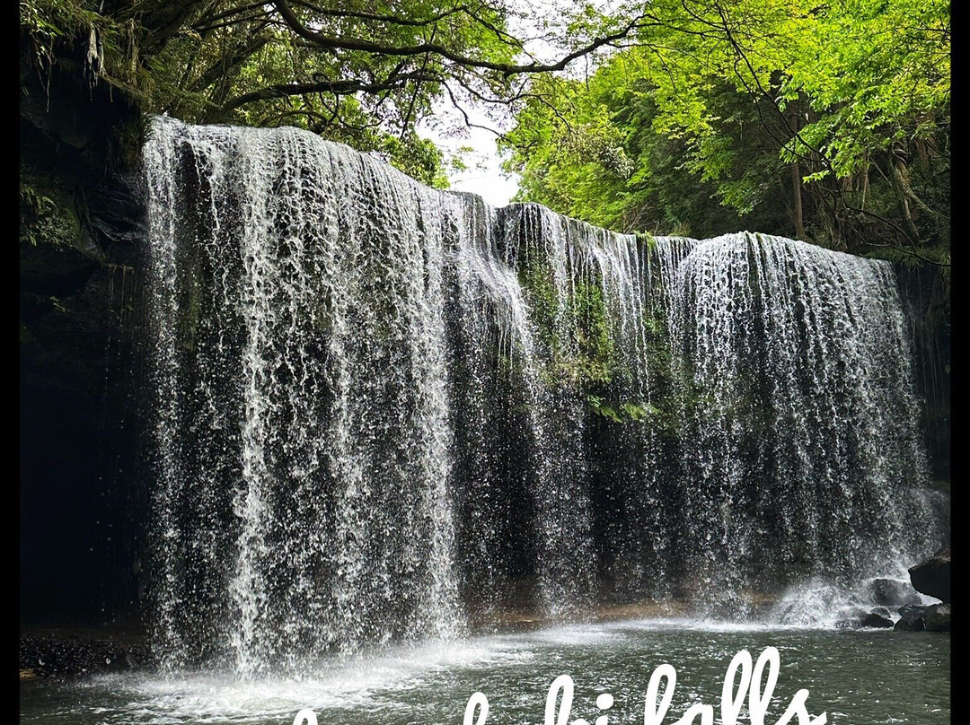 Nabegataki Falls-小国町必去景点