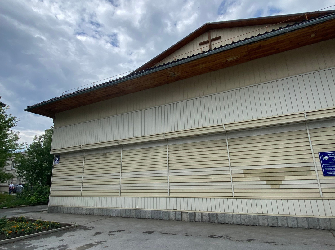 Evangelical Lutheran Church "Soglasiye"