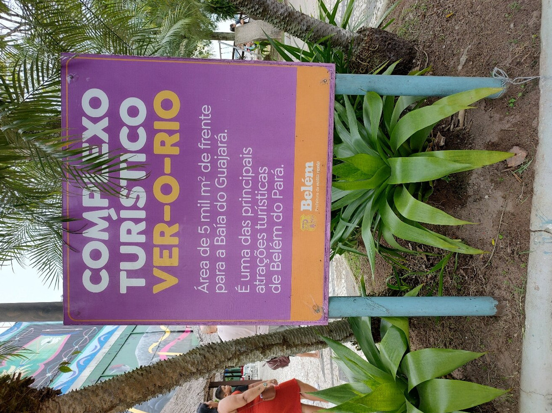 Complexo Turistico Ver-o-Rio-贝伦必去景点