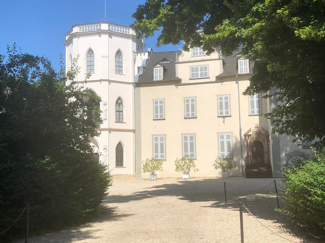 Steinsches Schloss-Nassau必去景点