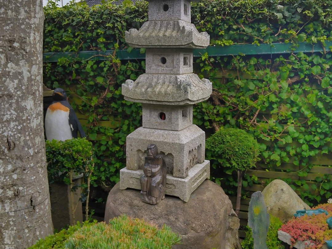 Den Japanske Have - Struer-史都尔必去景点