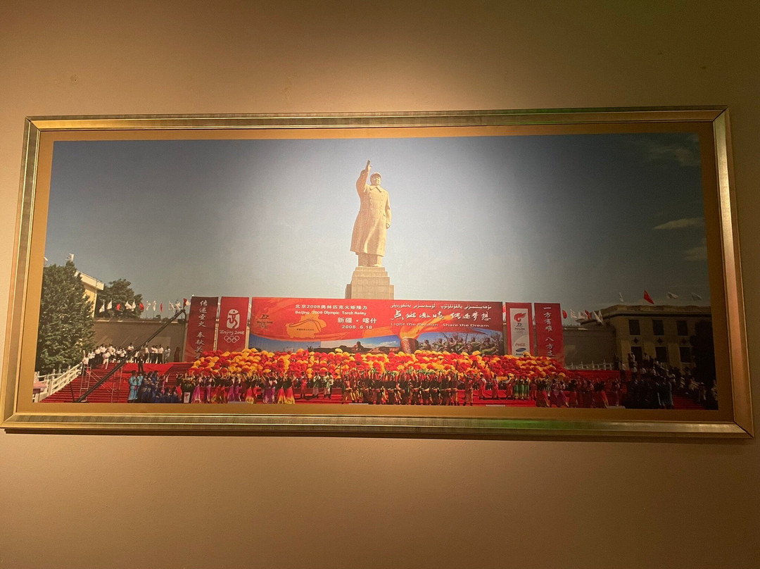 Kashgar Museum景点图片