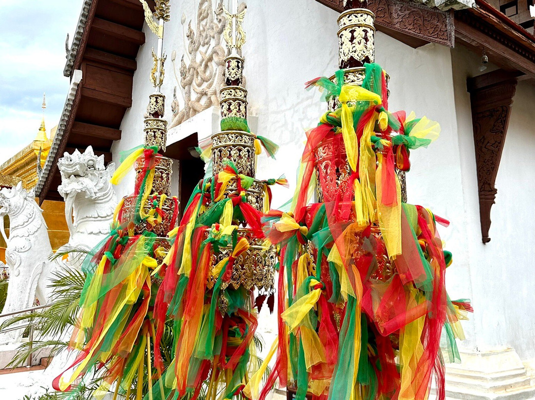 Wat Phra That Chae Haeng景点图片
