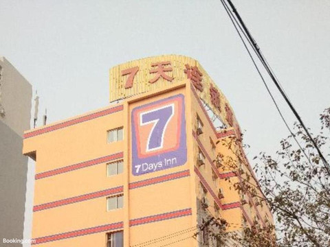 7天酒店（成都火车站荷花池店）主图