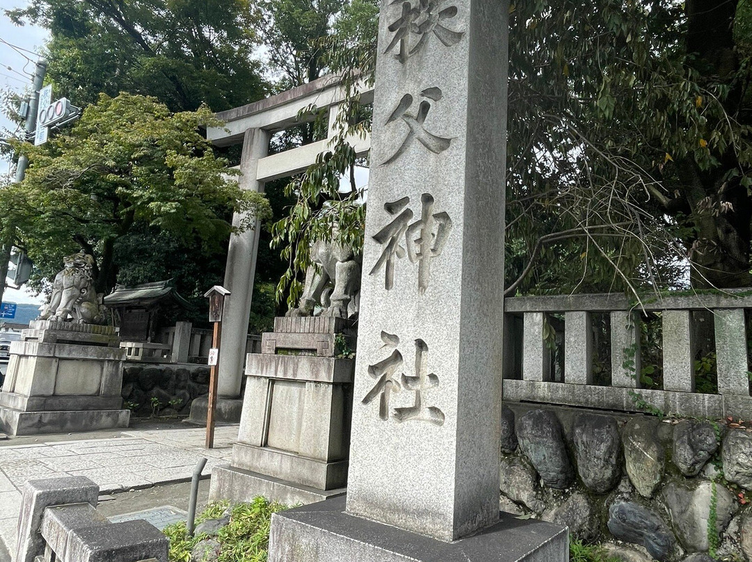 Chichibu Shrine-秩父市必去景点