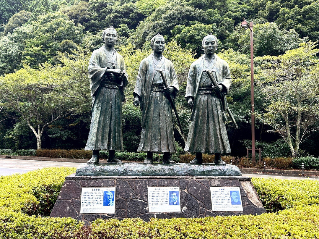 Michi-no-Eki Hagiokan-萩市必去景点