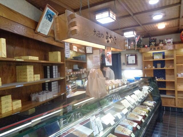 大社煎餅 諏訪店