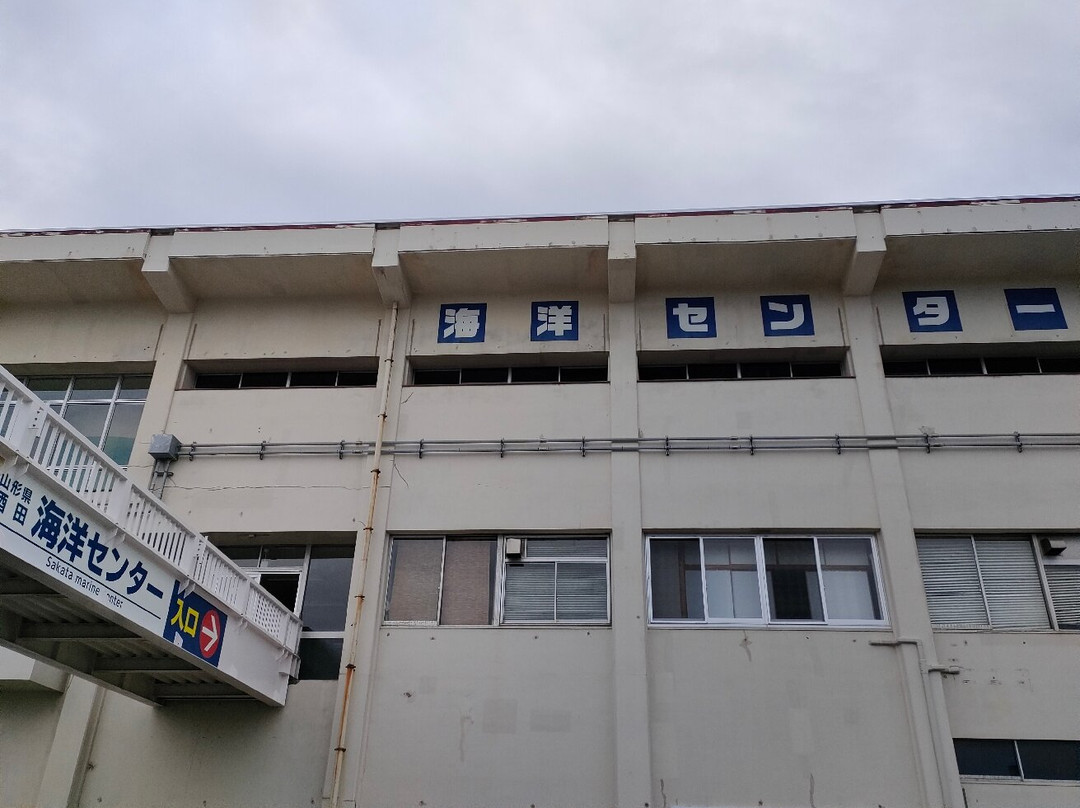 Marine Center-酒田市必去景点
