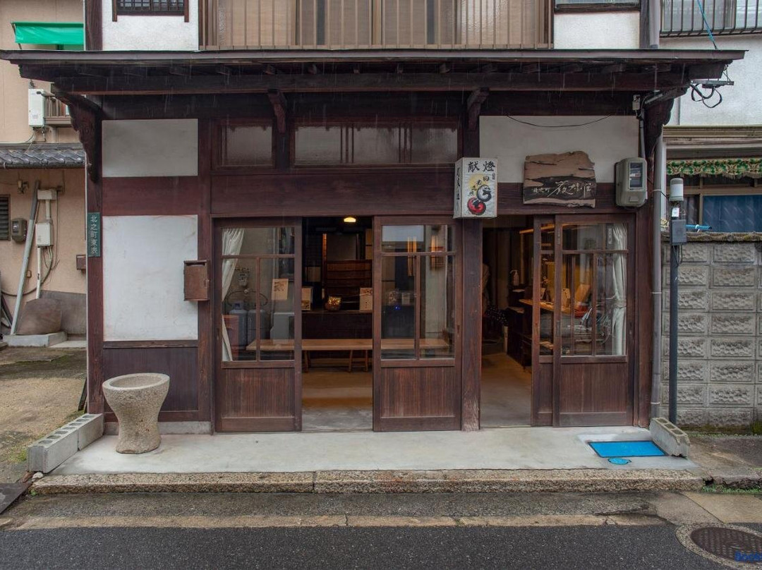 Kitanocho Itsumoya
