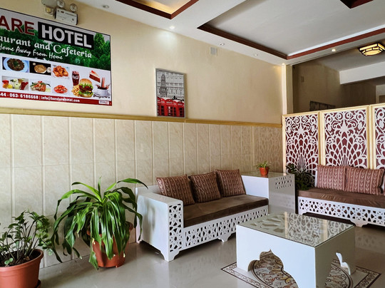 Hargeysa酒店住宿-Bandare Hotel