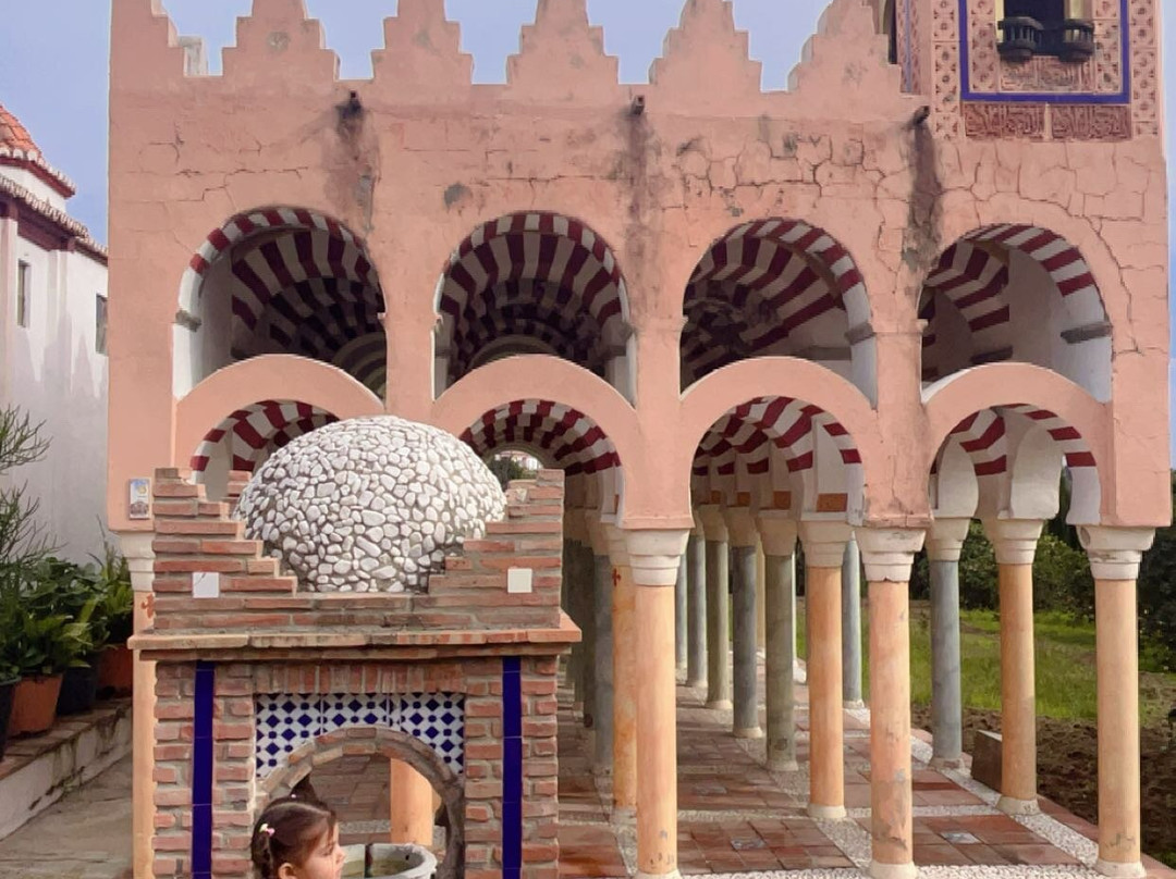 Parque Miniaturas Villasudores-Gibraleon必去景点