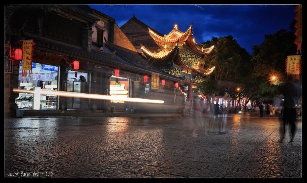 建水闲庭精品度假民宿-旅行者
