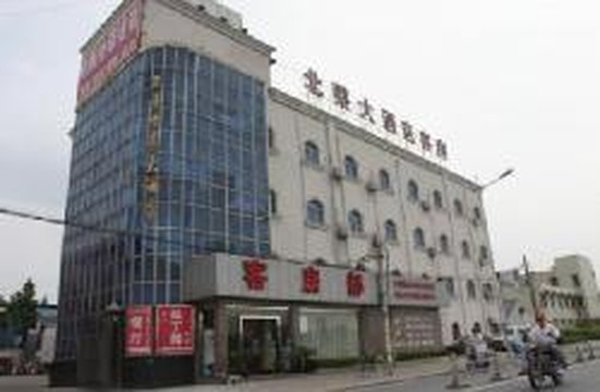 北蔡大酒店主图