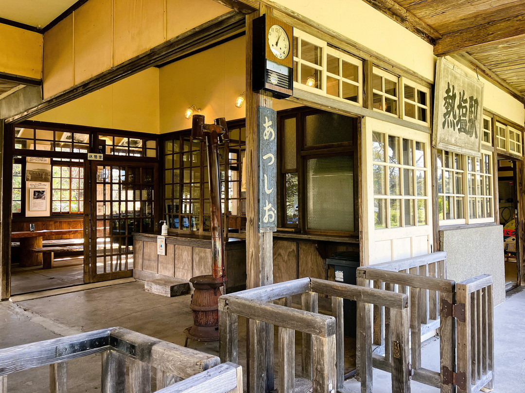 Nicchu Memorial Museum-喜多方市必去景点