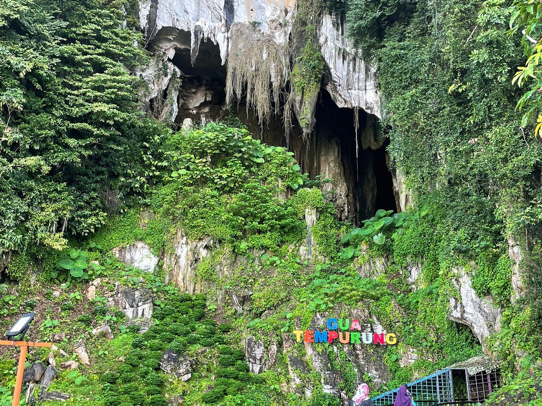 Gua Tempurung-务边必去景点