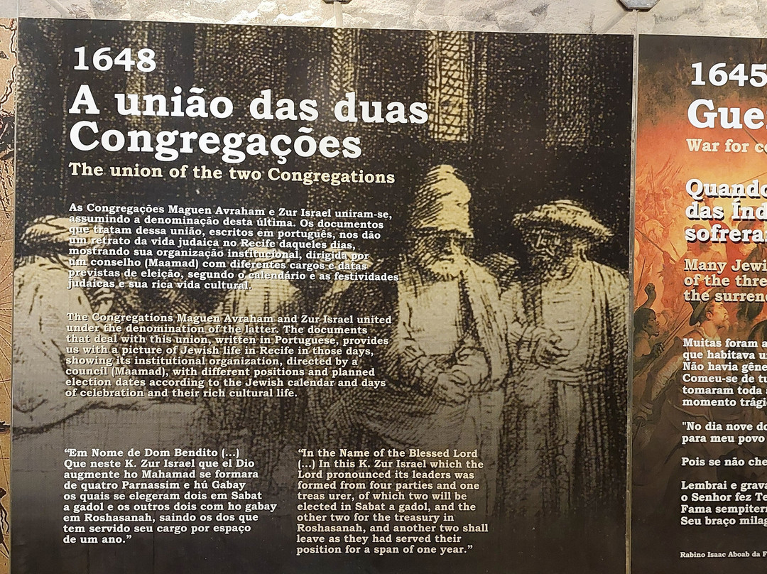 Kahal Zur Israel Synagogue-累西腓必去景点