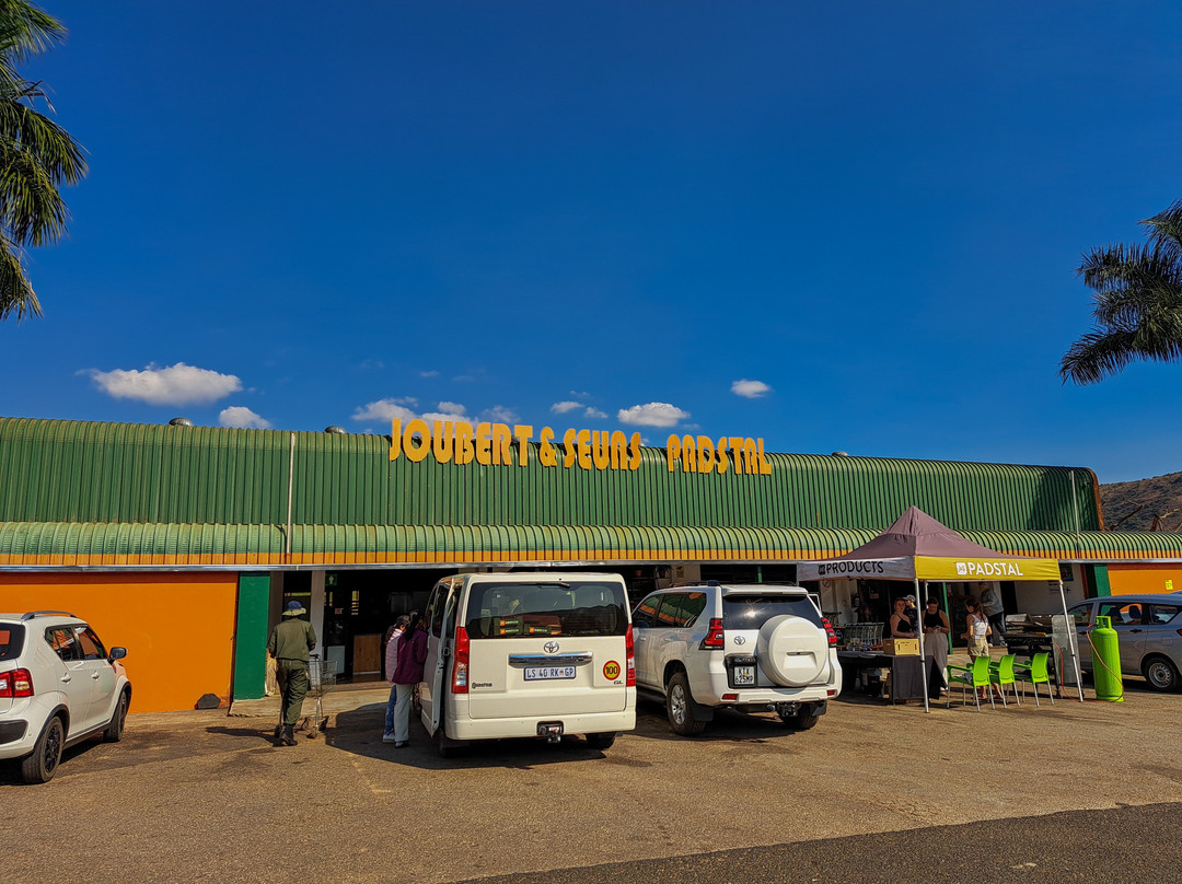 Joubert en Seuns Padstal-尼斯普鲁特必去景点