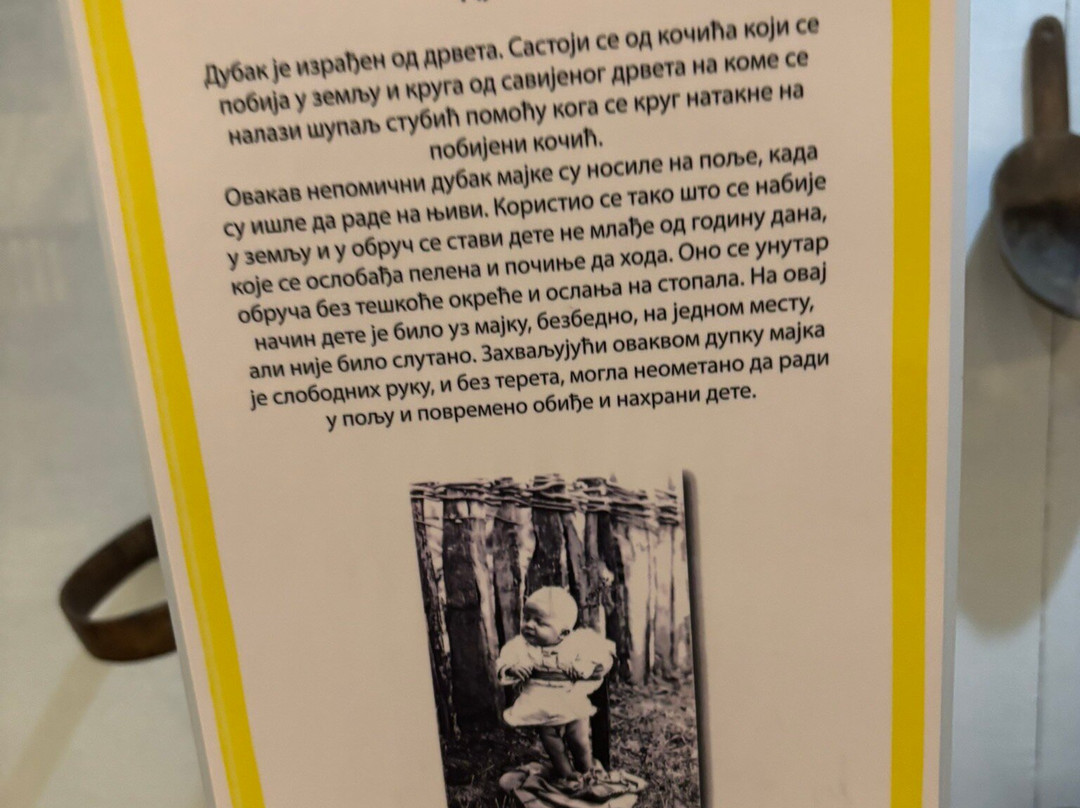 Ethnographic Museum-贝尔格莱德必去景点