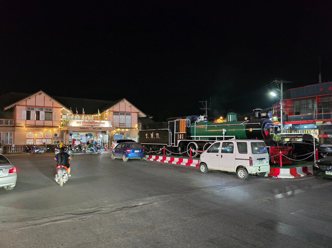 Phitsanulok Railway Station景点图片